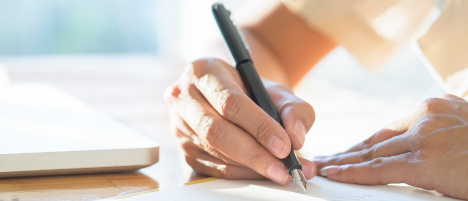 ΠΟΛΙΤΙΚΗ ΠΟΙΟΤΗΤΑΣ ΚΑΙ ΑΜΕΡΟΛΗΨΙΑΣ